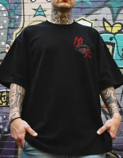 Men Graphic Print Round Neck Cotton Blend Black T-Shirt